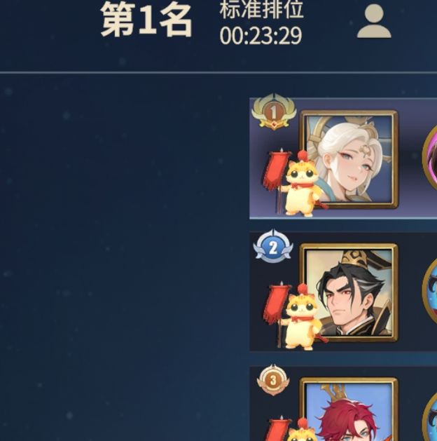 如何在千机阵中立策略中取得优势？——详解手游攻略