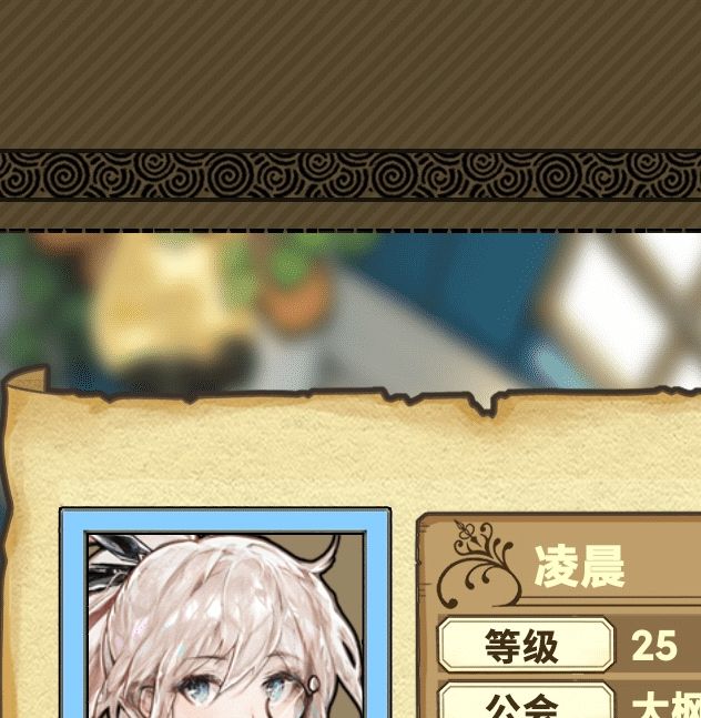 魔法祈幻界新手指南：迅速升级技巧与必备策略
