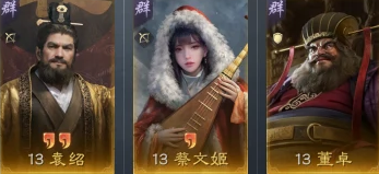 如何在三国：谋定天下S10赛季中巧妙搭配阵容以高效开荒？