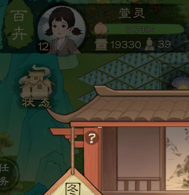 手游攻略：桃源记2勇者培养指南——高效解决方案与核心技能解析