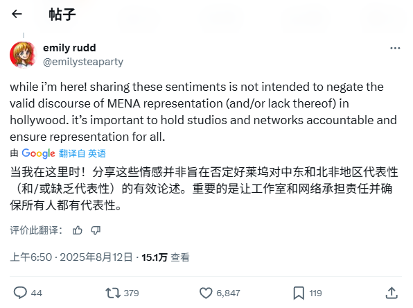 海贼王真人剧：尾田钦点演员引争议，究竟是惊喜还是失望？