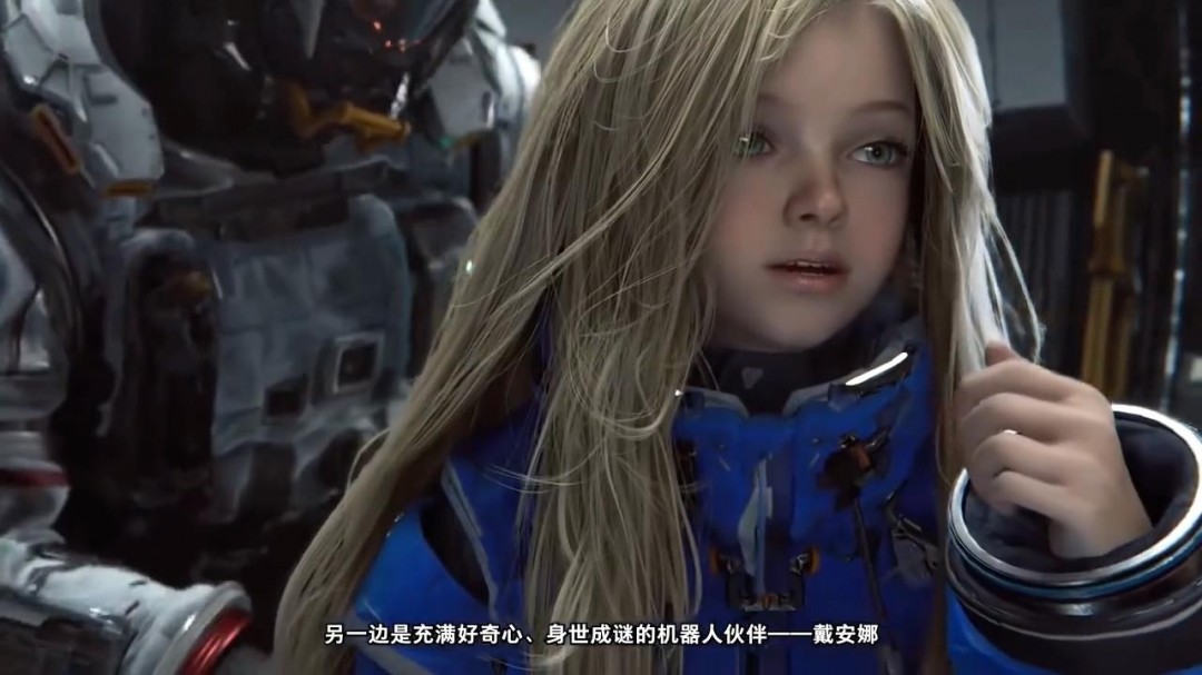 卡普空新作虚实万象演示：与萝莉同战的独特体验揭秘