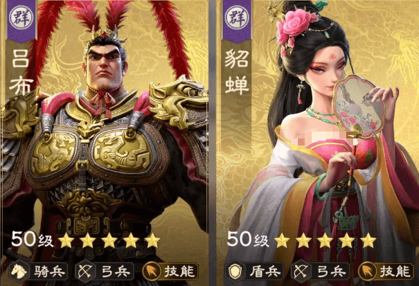 你是否好奇偃武中的吕布最佳阵容搭配？揭秘顶级攻略，助你称霸战场！