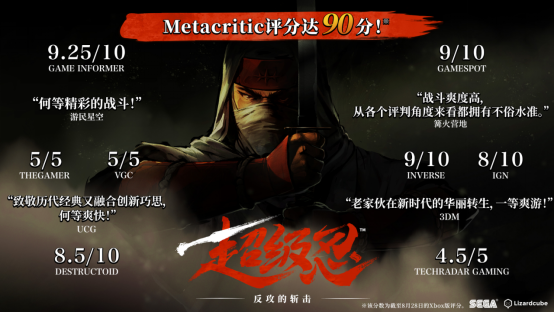 现代宝宝体质的超级忍者：真稳了？背后的秘密揭晓！