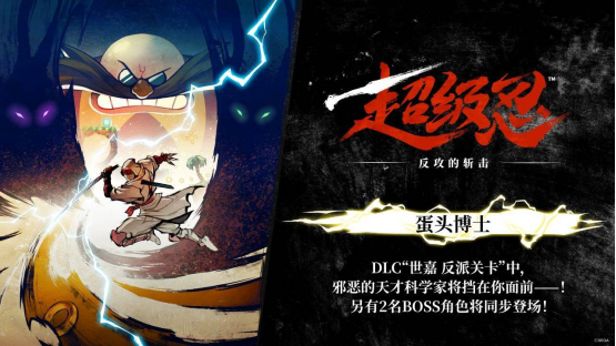 现代宝宝体质的超级忍者：真稳了？背后的秘密揭晓！