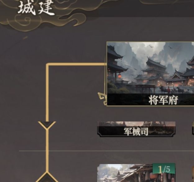如何在封神：开天中开服第三天迅速崛起？掌握关键策略技巧！