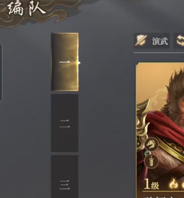 如何在封神：开天中开服第三天迅速崛起？掌握关键策略技巧！