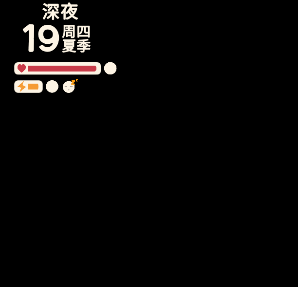 如何在金垦小镇开启夜市？掌握这些技巧让你轻松成功！