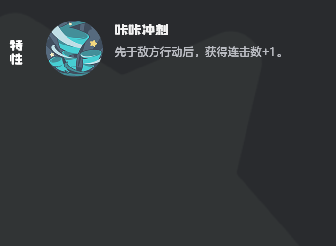 手游攻略：如何快速进化洛克王国：世界中的咔咔羽毛，提升游戏实力！