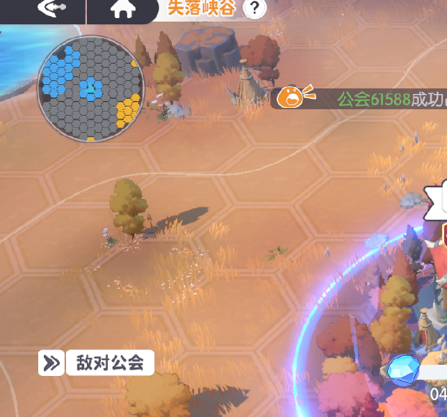 龙魂旅人手游攻略：如何高效完成每日公会探索任务？