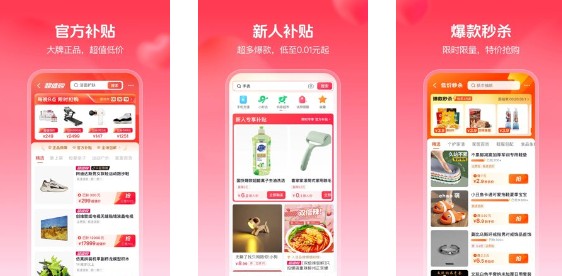如何轻松申请抖音商城发票并获取最新手游攻略？