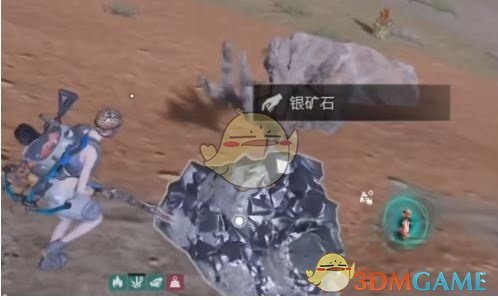 在哪里寻找？七日世界银矿采集位置全揭秘