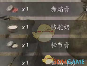 如何高效刷取燕云十六声中的金妙音石？速成攻略大揭密！