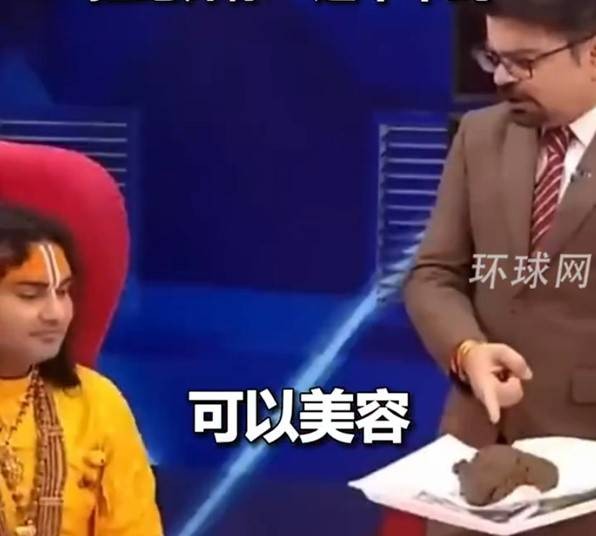 为什么印美食家称牛粪有助健康却拒绝品尝？揭示牛粪的健康益处和背后的真相。