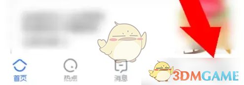 手游攻略：贝壳找房续约方法全解析——高效解决方案揭秘