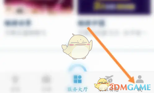 手游攻略：如何轻松查看南方航空机票订单，提升旅行效率