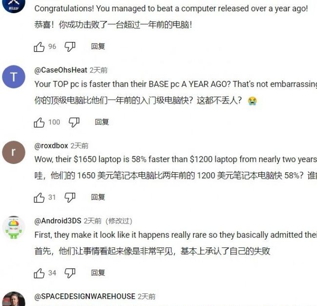 为什么微软声称Win PC比Mac快58%？揭秘真相，引发网友热议！