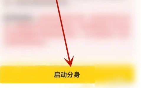 如何快速修改悟空工具箱手游战区定位，提升游戏体验？