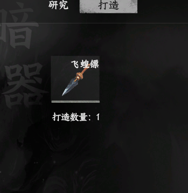快速晋升秘籍 | 探索下一站江湖2唐门玩法攻略，提升游戏体验，掌握制胜秘诀