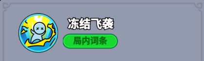 揭秘手游全境守卫中狐妖阿狸的史诗将领技能——为何她能扭转战局？