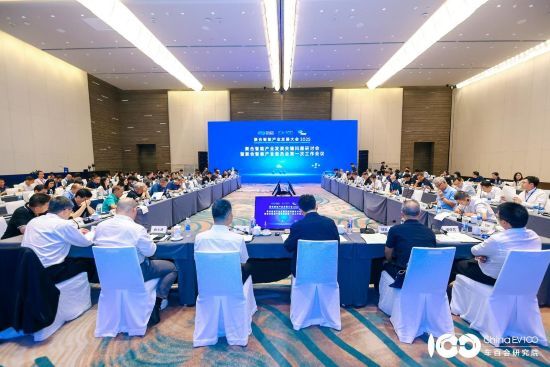 掌握智能产业未来：光谷汽车新闻研讨会深度解析关键技术与创新机遇