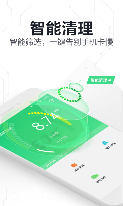 如何轻松取消360手机卫士自动续费功能？一招搞定你的烦恼！
