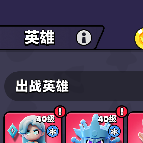 揭秘胡闹地牢不为人知的小技巧：如何轻松通关，引领游戏风潮？
