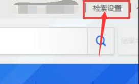如何高效导出全球学术快报文献？掌握这些手游攻略技巧，提升你的研究效率！