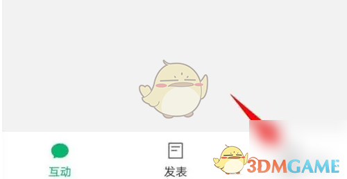 手游攻略秘籍丨揭秘订阅号助手留言提醒设置的神秘技巧，掌握后轻松提升互动率！