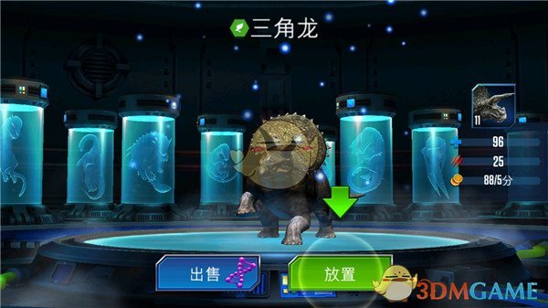 探索侏罗纪世界手游恐龙培养秘诀：提升战斗力攻略