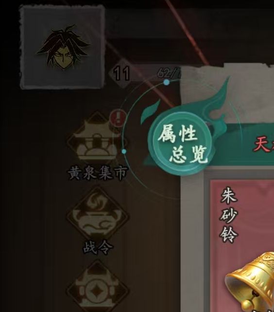 如何有效培养遗弃之地的强力傀儡？