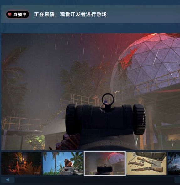 Lost Rift生存射击版上线！掌握策略技巧，称霸孤岛世界