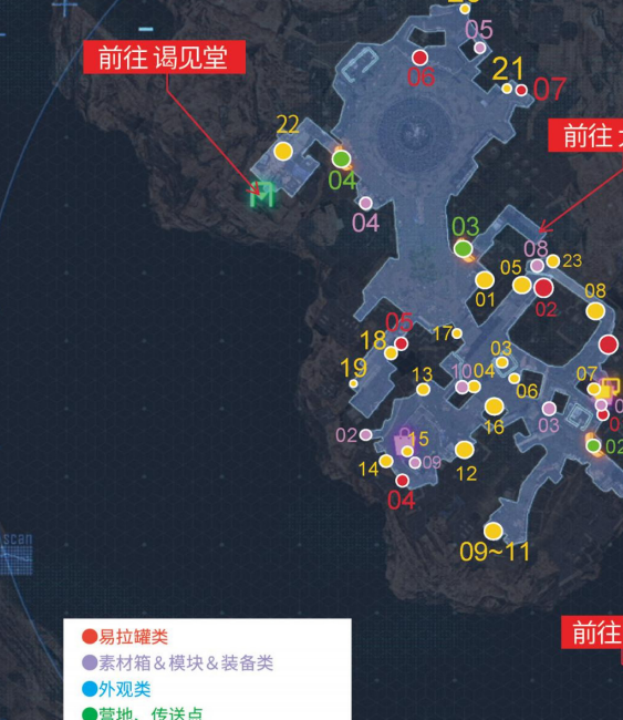 剑星全易拉罐希雍位置揭秘：你找到所有隐藏宝藏了吗？