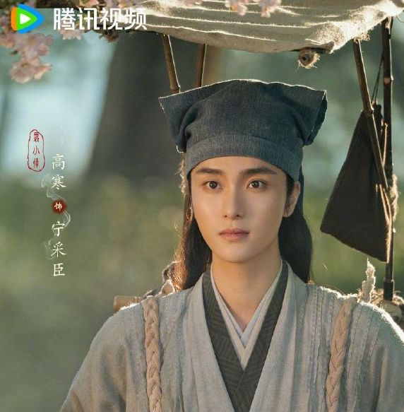 你想知道宋祖儿版树妖姥姥是如何超越经典聂小倩之美的吗？这些新剧照揭示了什么秘密！