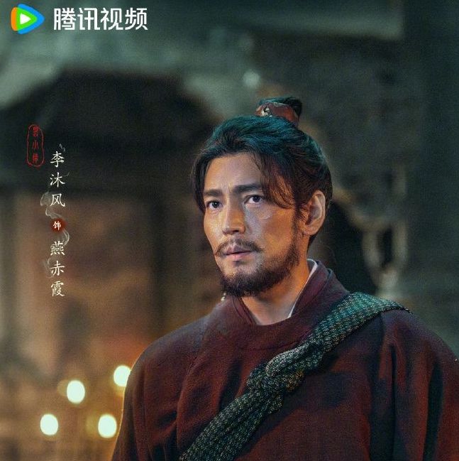 你想知道宋祖儿版树妖姥姥是如何超越经典聂小倩之美的吗？这些新剧照揭示了什么秘密！