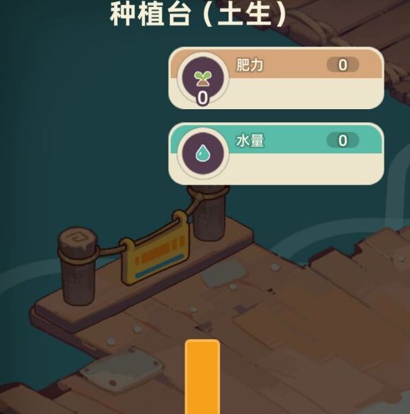 你掌握了寻海之旅的新手技巧吗？快速入门攻略揭秘！