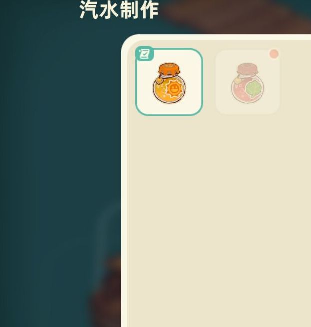 你掌握了寻海之旅的新手技巧吗？快速入门攻略揭秘！