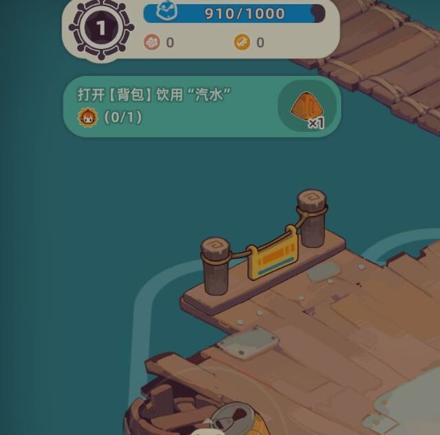你掌握了寻海之旅的新手技巧吗？快速入门攻略揭秘！