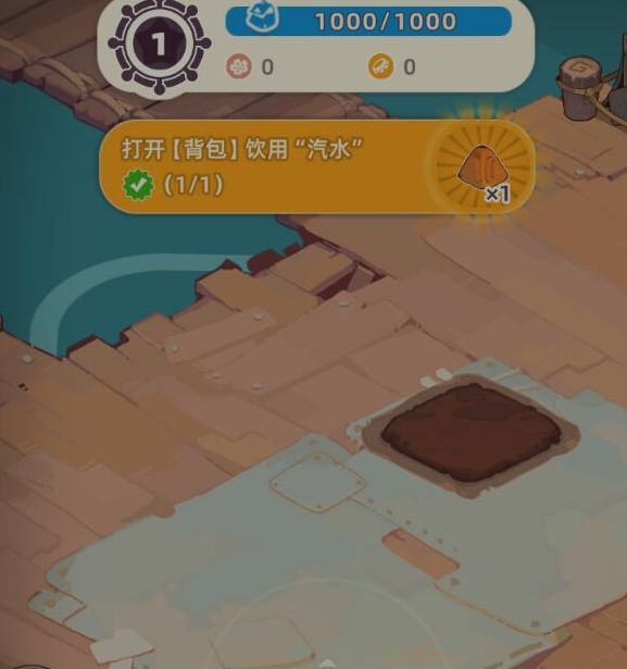 你掌握了寻海之旅的新手技巧吗？快速入门攻略揭秘！