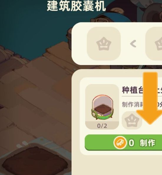 你掌握了寻海之旅的新手技巧吗？快速入门攻略揭秘！