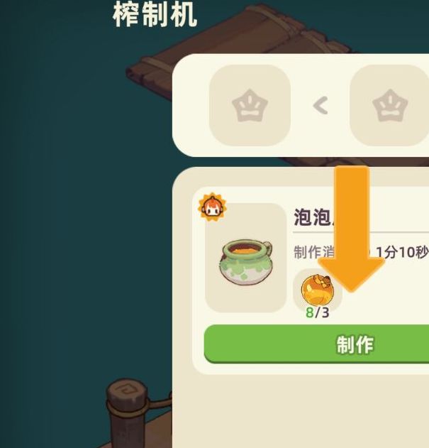你掌握了寻海之旅的新手技巧吗？快速入门攻略揭秘！
