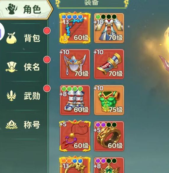 揭晓！热血江湖归来：弓手如何智取野外首领独狼？