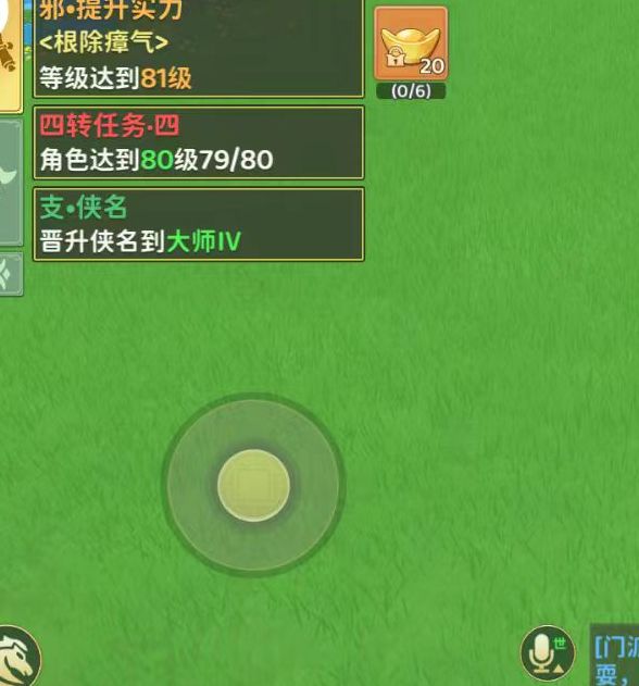 揭晓！热血江湖归来：弓手如何智取野外首领独狼？