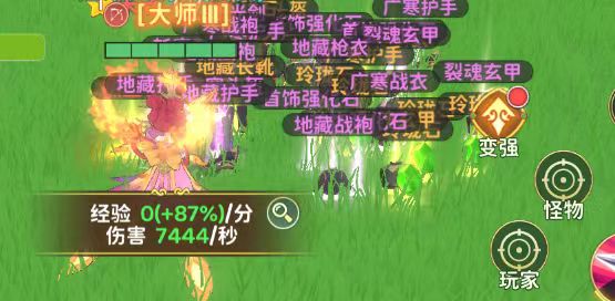 揭晓！热血江湖归来：弓手如何智取野外首领独狼？