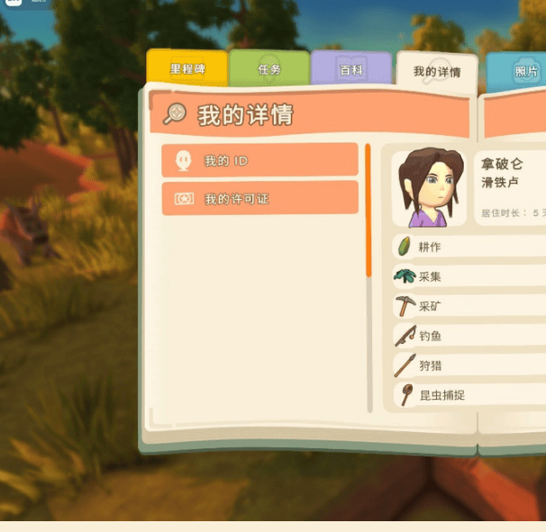 为什么Steam秋季特卖中的独立模拟佳作金垦小镇值得关注？一览秋促折扣信息！