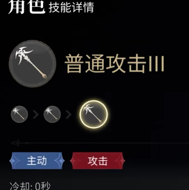白魔法师职业怎么玩才能脱颖而出？——最终幻想14：水晶世界详细攻略解析