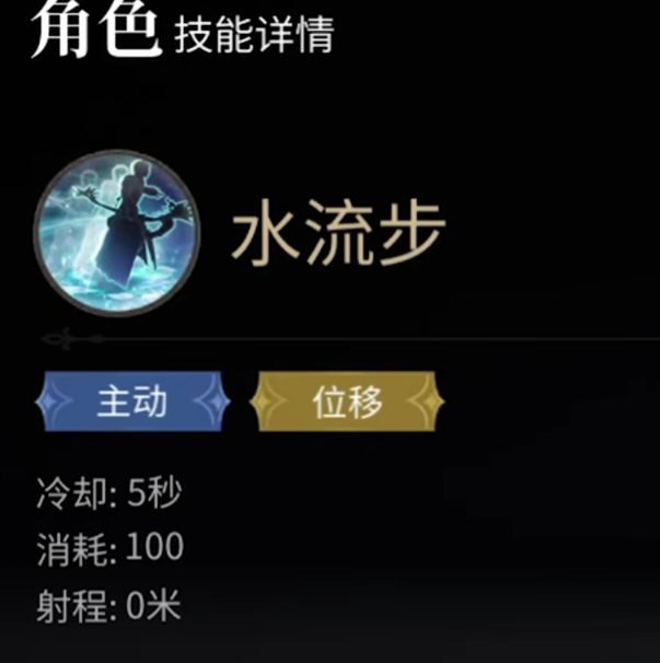 白魔法师职业怎么玩才能脱颖而出？——最终幻想14：水晶世界详细攻略解析