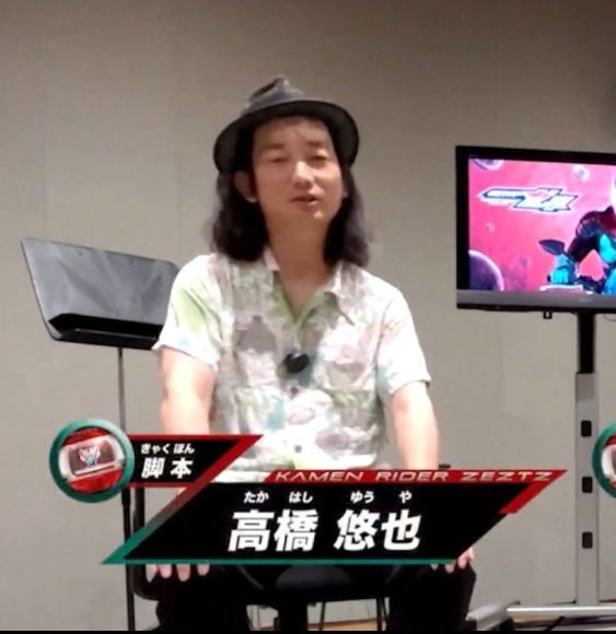 游戏资讯：揭秘假面骑士ZZZ正式预告，掌握剧情发展抢先看！