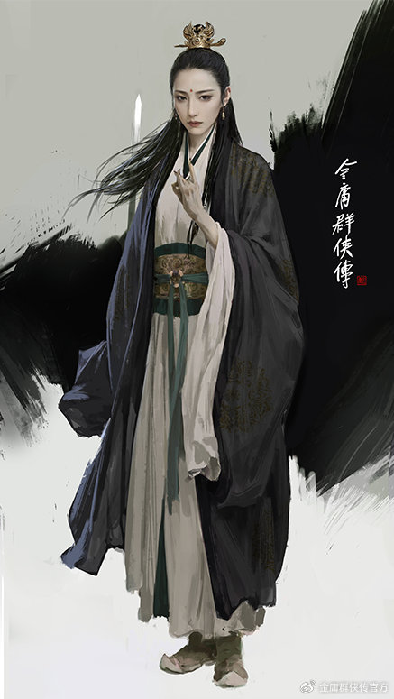 CJ2025重磅揭晓！金庸群侠传全新进展，黄药师与周芷若设定图首次曝光震撼登场！