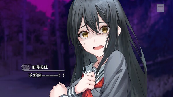 唯美和风冒险：终将凋零的镜花2026年春亮相Switch，揭开背后秘密！